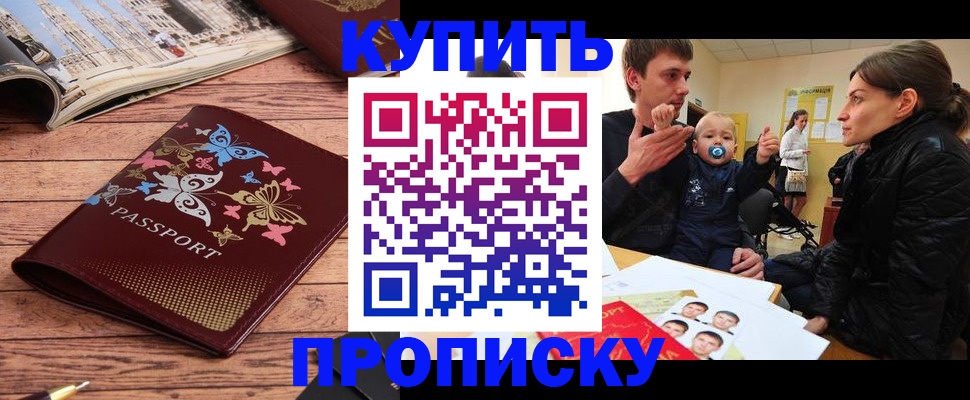 форма 3 в Красновишерске